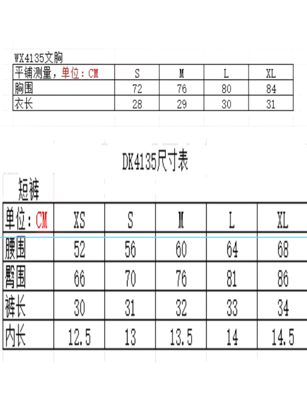 3-Pack Yoga Outfit  Sports Bra High-Waist Shorts  Quick-Dry